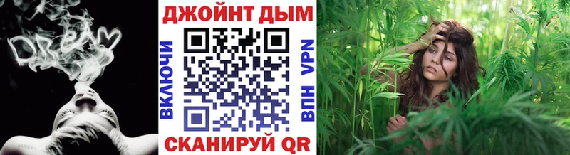 Продажа наркотиков Майкоп ГАШИШ АМФ ОМГ ОМГ маркетплейс COCAIN Меф