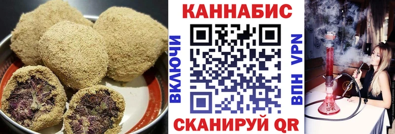 Печенье с ТГК марихуана  наркотики  Майкоп 