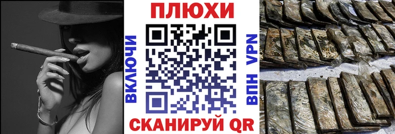 хочу наркоту  Майкоп  KRAKEN ссылка  ГАШ индика сатива 