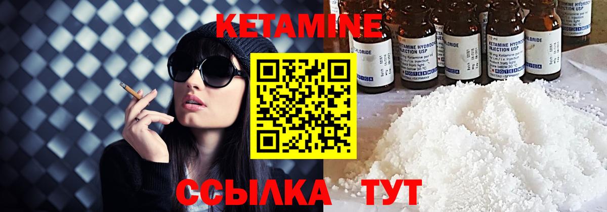 Бошки Шишки  Вход с VPN  Майкоп  Мефедрон  