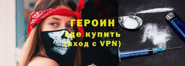 mix Магадан