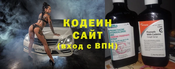 бутик Медвежьегорск