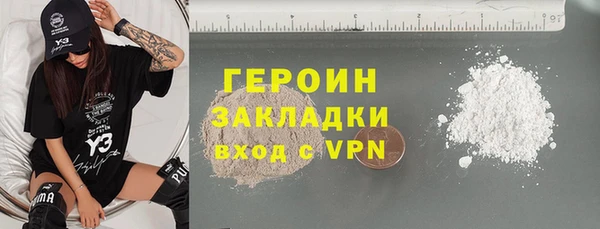 скорость mdpv Мегион