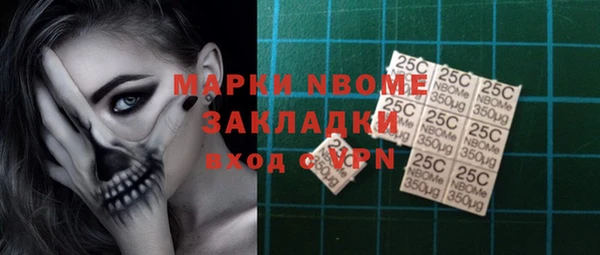 mix Магадан