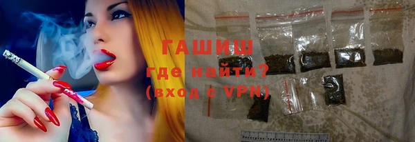 MDMA Майский