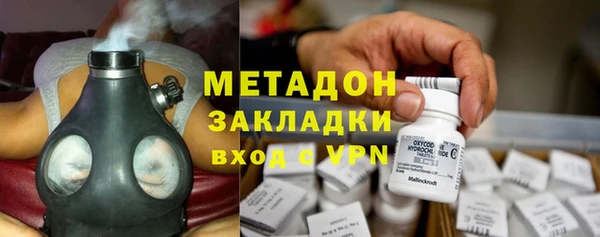 mix Магадан