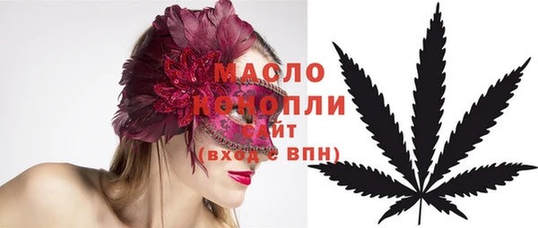 спиды Медногорск