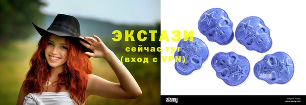 скорость mdpv Мегион