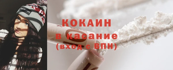 MDMA Майский
