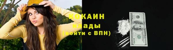 mix Магадан