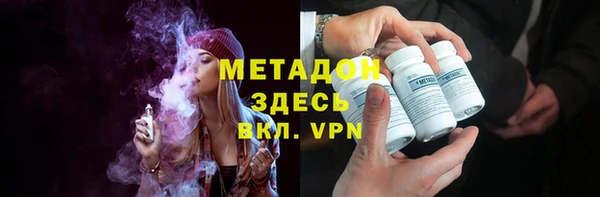mix Магадан