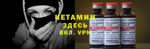 спиды Медногорск