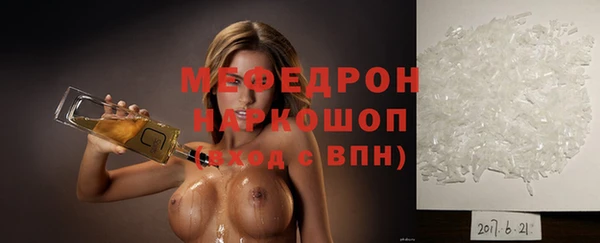 наркотики Магас