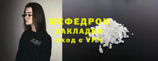 бутик Медвежьегорск