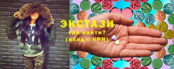 mix Магадан