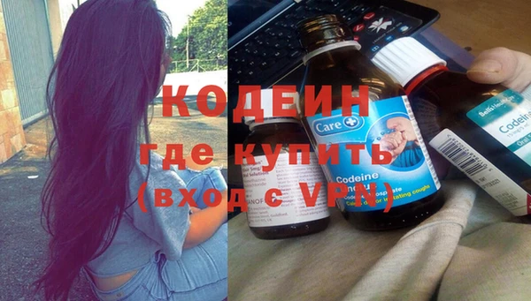 mix Магадан