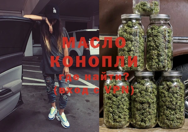 mix Магадан