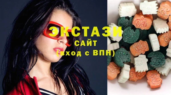 наркотики Магас