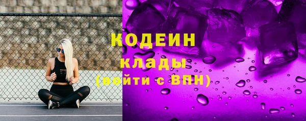 бутик Медвежьегорск