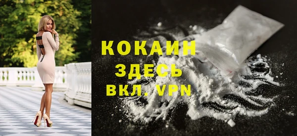скорость mdpv Мегион
