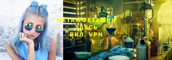 mix Магадан