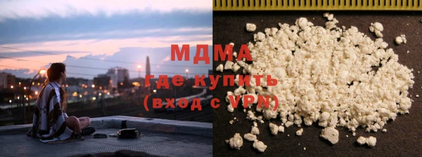 бутик Медвежьегорск