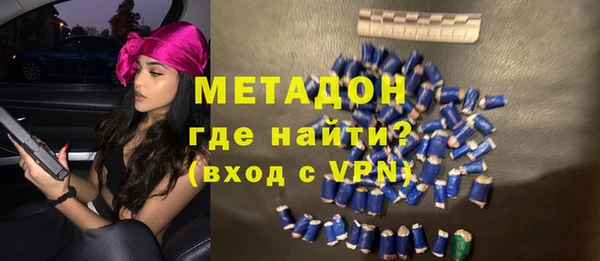 бутик Медвежьегорск