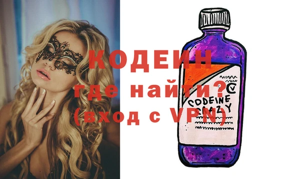 скорость mdpv Мегион