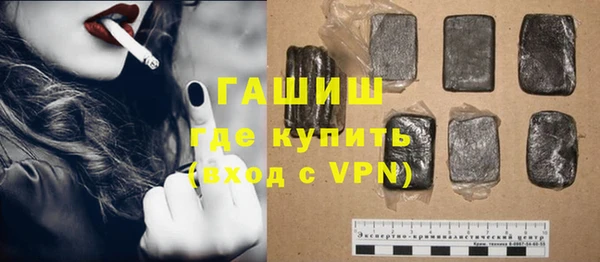 MDMA Майский