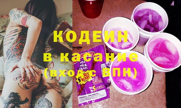 MDMA Майский