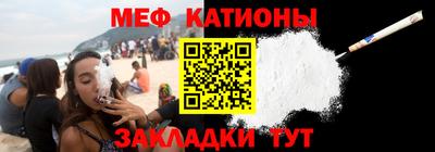 соль курить ск Ирбит
