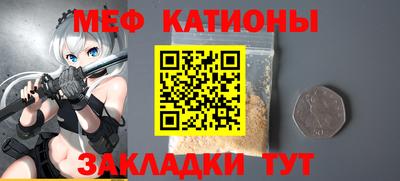соль курить ск Ирбит