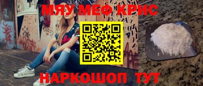 MDMA Premium VHQ Изобильный