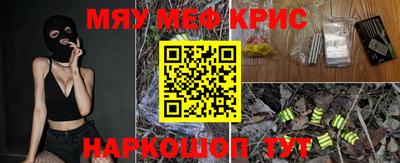 соль курить ск Ирбит