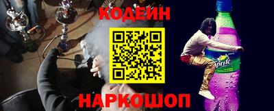 соль курить ск Ирбит