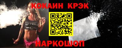 MDMA Premium VHQ Изобильный