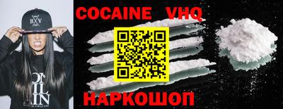 амфетамин Ипатово