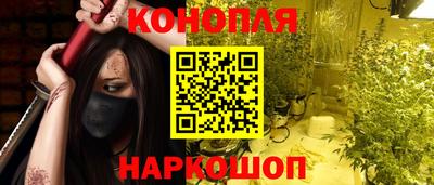 соль курить ск Ирбит