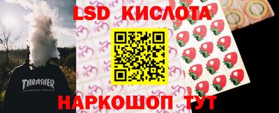 MDMA Premium VHQ Изобильный