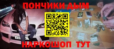 MDMA Premium VHQ Изобильный