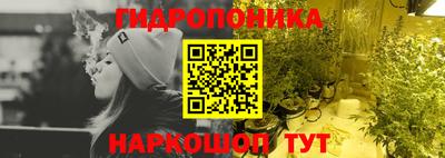 соль курить ск Ирбит