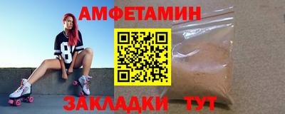 MDMA Premium VHQ Изобильный