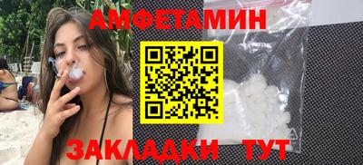 MDMA Premium VHQ Изобильный