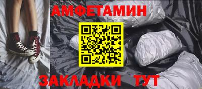 MDMA Premium VHQ Изобильный