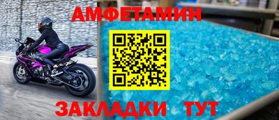 MDMA Premium VHQ Изобильный