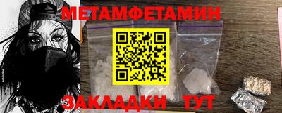 MDMA Premium VHQ Изобильный
