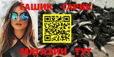 соль курить ск Ирбит