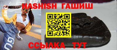 соль курить ск Ирбит