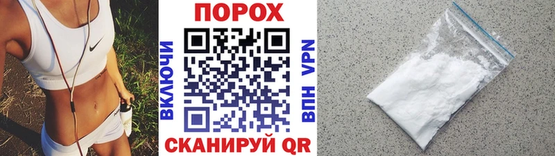 сколько стоит  Майкоп  гидра tor  Метамфетамин витя 