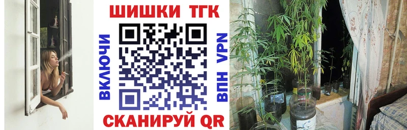 Каннабис ГИДРОПОН  Майкоп 